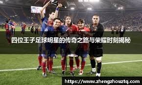 扑克高手的基本原则（扑克高手的核心法则）