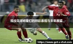 日本职棒观赛文化演变