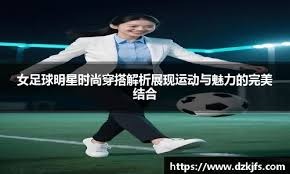 是自信